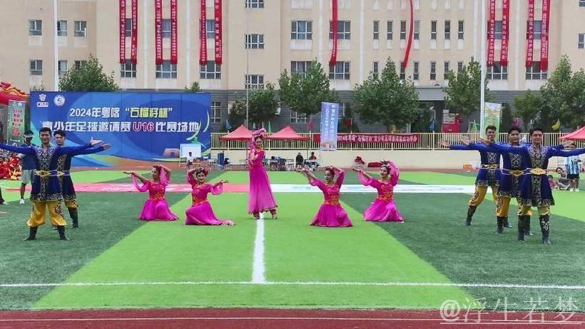 第三师图木舒克市在“石榴籽杯”中夺冠 第三师图木舒克市在“石榴籽杯”中夺冠