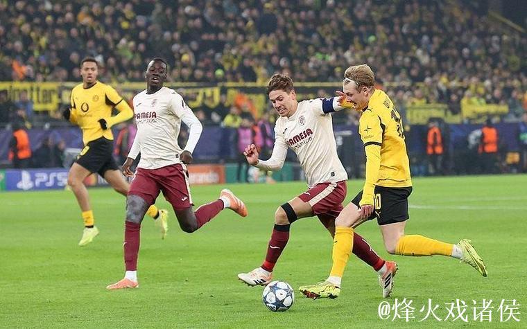欧冠:吉拉西梅开二度福伊特染红,多特蒙德4-0大胜比利亚雷亚尔 欧冠:吉拉西梅开二度福伊特染红,多特蒙德4-0大胜比利亚雷亚尔