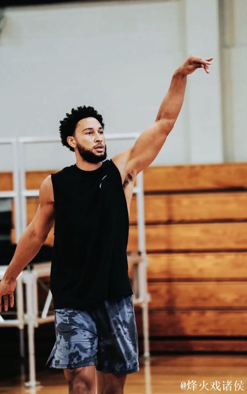 西蒙斯背伤痊愈 将全面参与训练营 西蒙斯背伤痊愈 将全面参与训练营