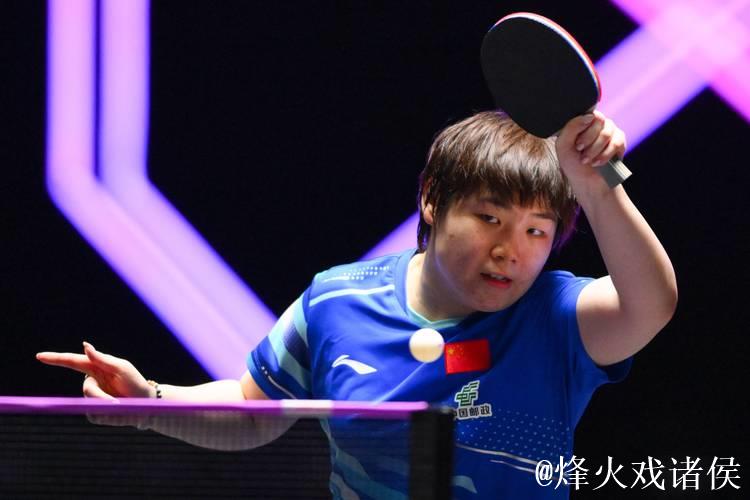 WTT蒙彼利埃冠军赛 蒯曼2-3惜败止步首轮